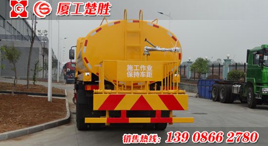 东风后双桥洒水车