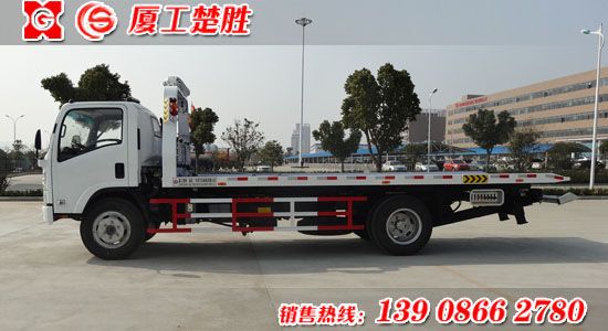 五十铃770P清障车