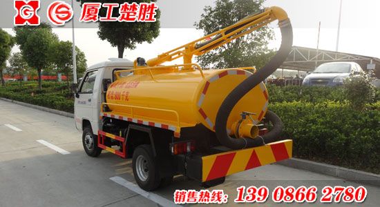 楚胜牌福田小卡之星吸粪车
