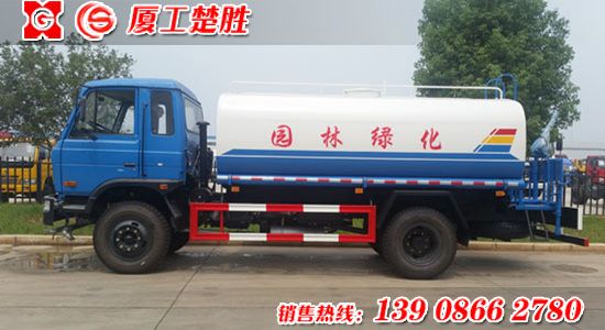 楚胜牌东风10吨CSC5163GSS型洒水车