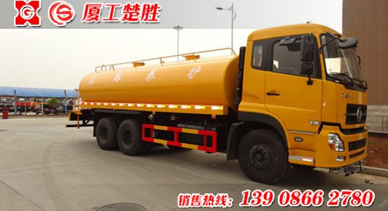 楚胜牌东风天龙CSC5251GSSD型洒水车