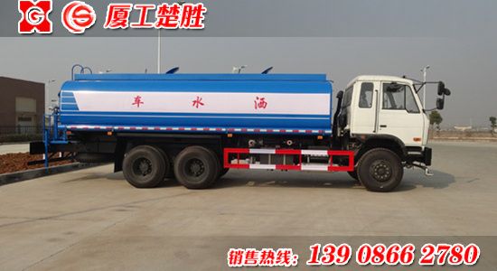 楚胜牌东风后双桥20吨洒水车