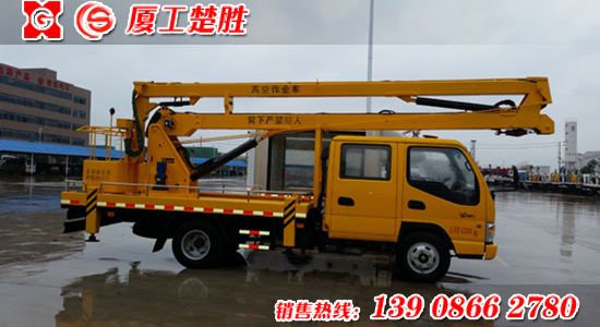 楚胜牌JDF5060JGKJAC4型高空作业车