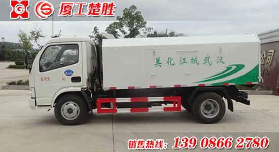 楚胜牌东风锐玲自卸式密封垃圾车