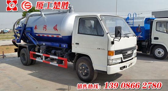 楚胜牌SZD5060GXWJ4型吸污车