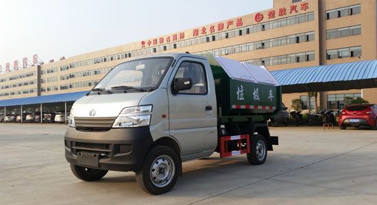 楚胜牌长安汽油机车厢可卸式垃圾车