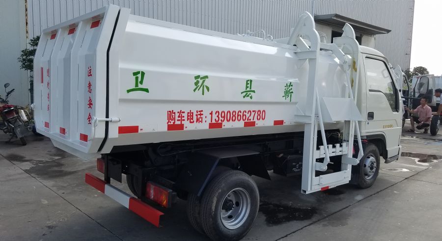 福田4立方米(挂桶)自装卸式垃圾车