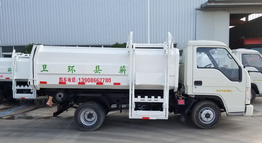 福田4立方米(挂桶)自装卸式垃圾车