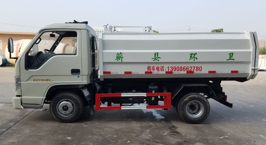 福田4立方米(挂桶)自装卸式垃圾车