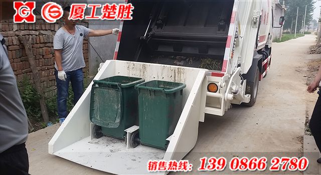 楚胜牌国五排放6方压缩式垃圾车