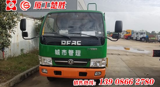 楚胜牌6方东风凯普特压缩式垃圾车