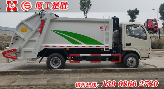 多利卡玉柴发动机6方压缩式垃圾车