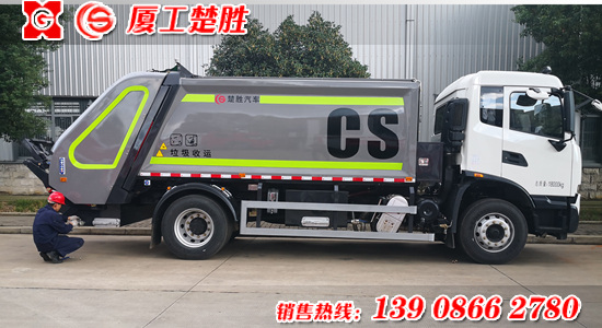 天锦12方大轮胎压缩式垃圾车
