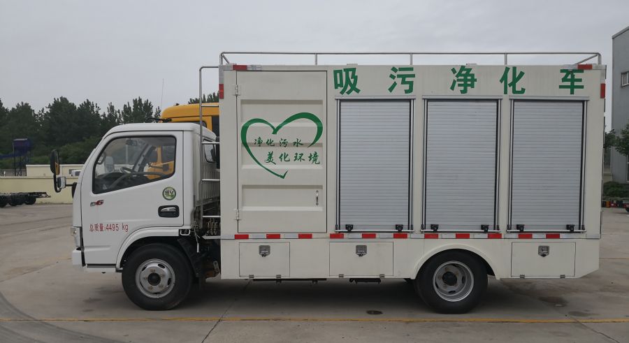 东风D6污水净化(处理)车