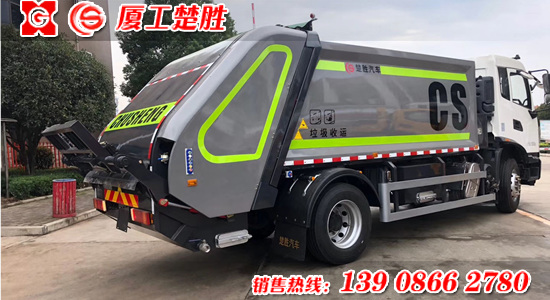 天锦12方大轮胎压缩式垃圾车