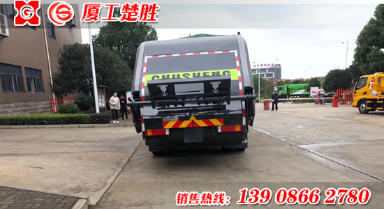 天锦12方大轮胎压缩式垃圾车