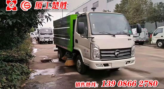 凯马小型扫路车