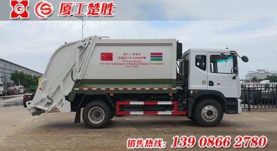 东风D9(12立方米)压缩垃圾车