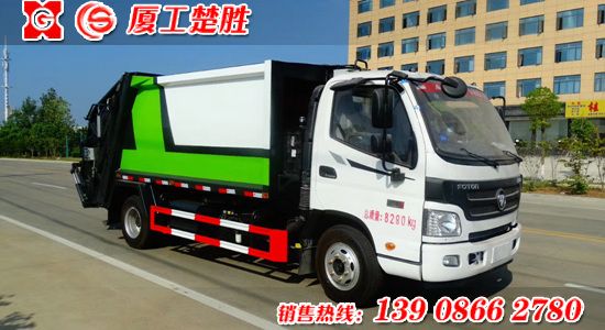 福田欧马可8方压缩垃圾车