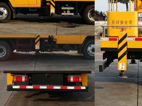 楚胜牌CSC5061JGK6J16型高空作业车