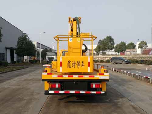 楚胜牌CSC5061JGK6J16型高空作业车