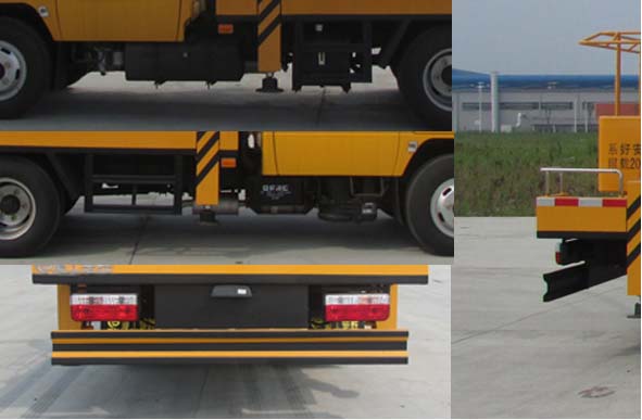楚胜牌CSC5060JGK14V型高空作业车
