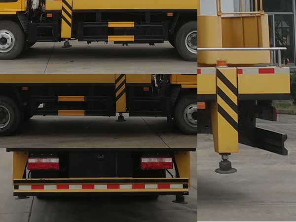 楚胜牌CSC5081JGKJH18V型高空作业车