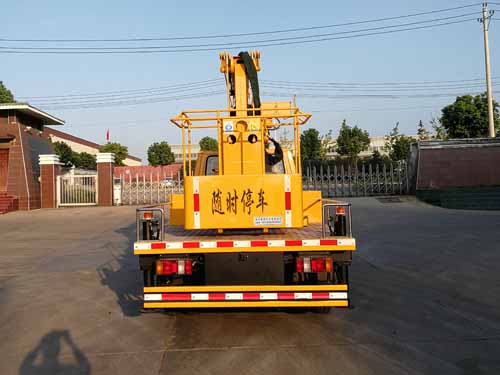 楚胜牌CSC5041JGKJ13V型高空作业车