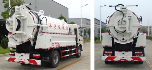 楚胜牌CSC5112GQW5型清洗吸污车
