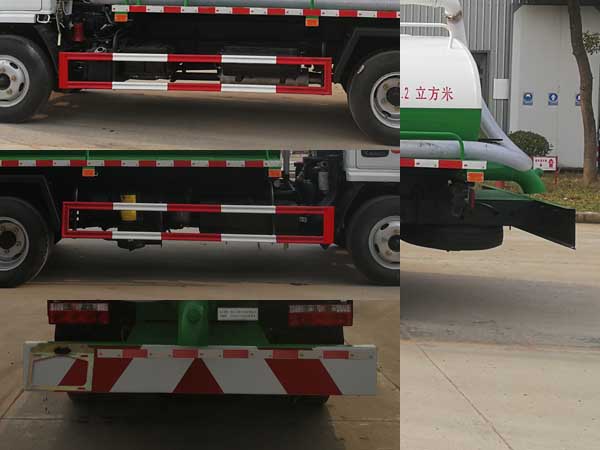 楚胜牌CSC5075GXE6型吸粪车