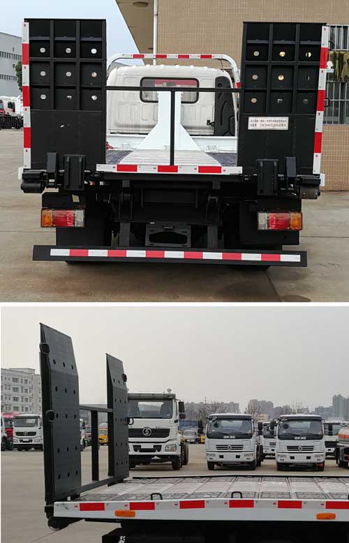 楚胜牌CSC5040TQZPW6型清障车