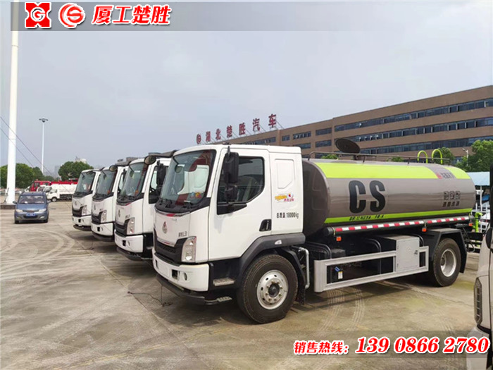 柳汽14方绿化喷洒车