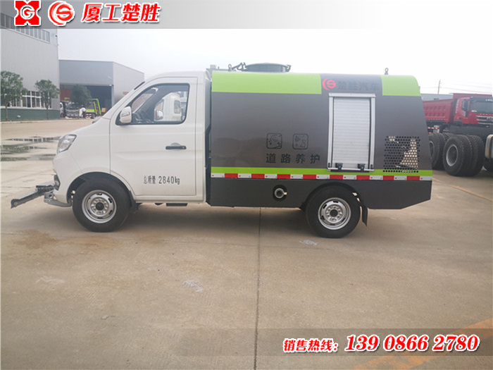 楚胜牌长安路面养护车