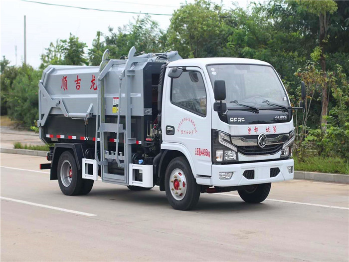 蓝牌5方全推板自装卸式(挂桶)垃圾车