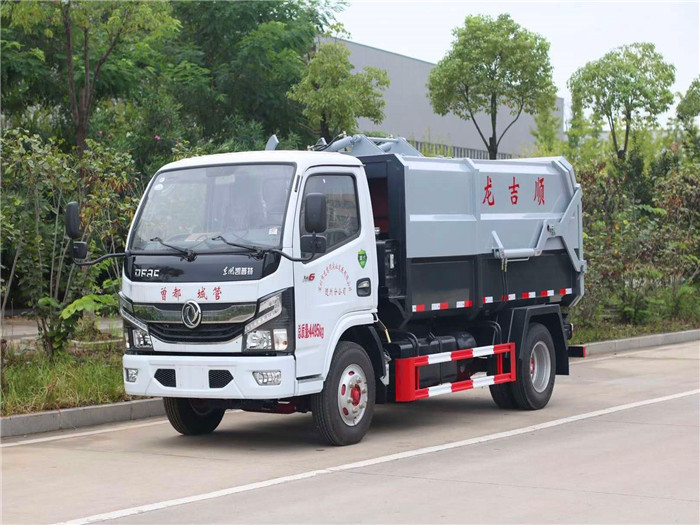 蓝牌5方全推板自装卸式(挂桶)垃圾车