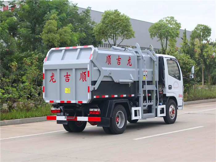蓝牌5方全推板自装卸式(挂桶)垃圾车