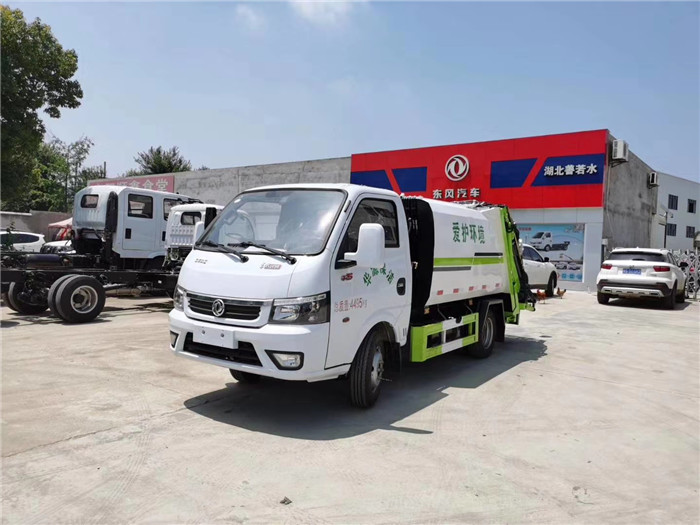 可下地下室3.5方蓝牌压缩式垃圾车