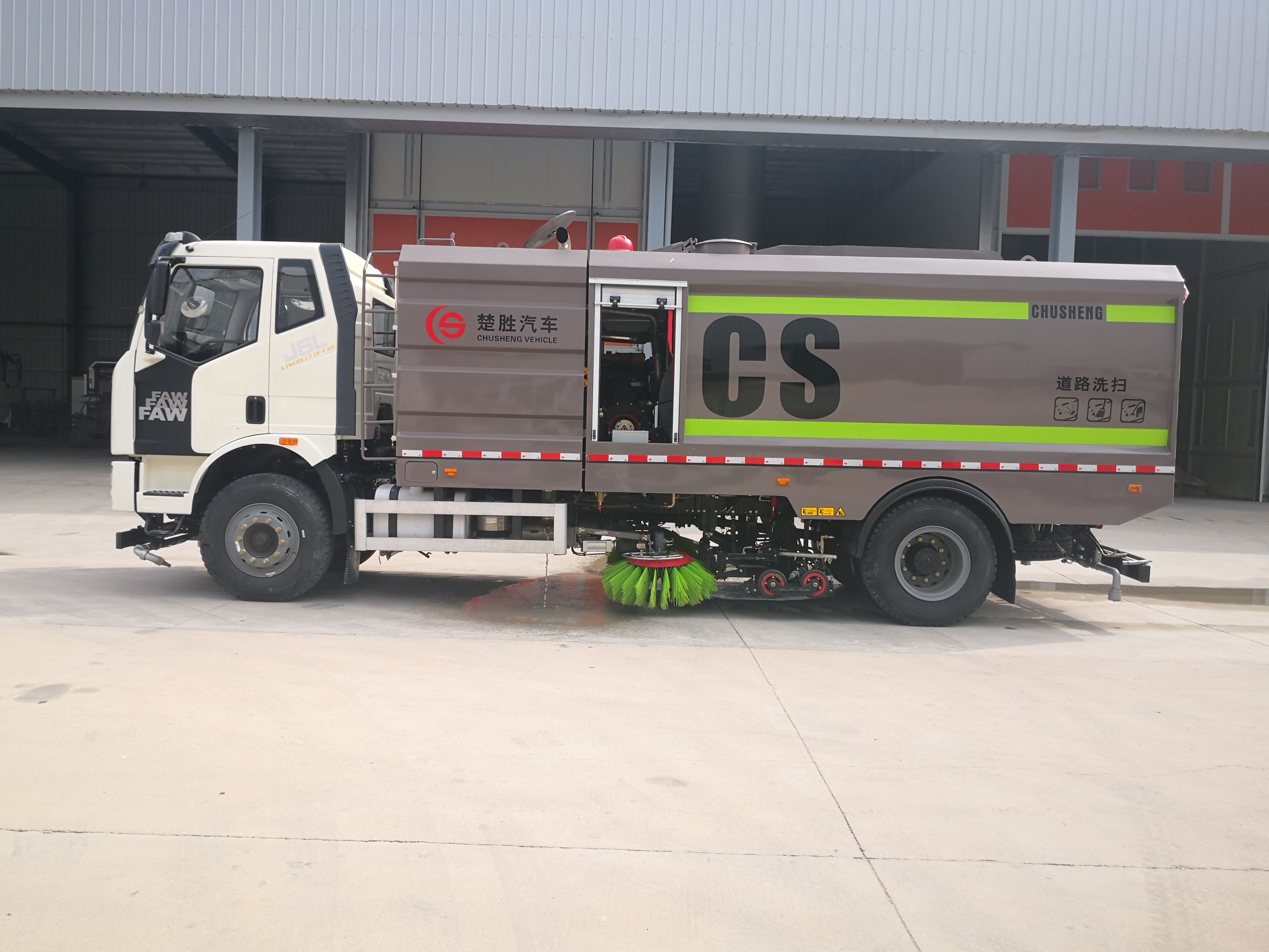 解放J6洗扫车