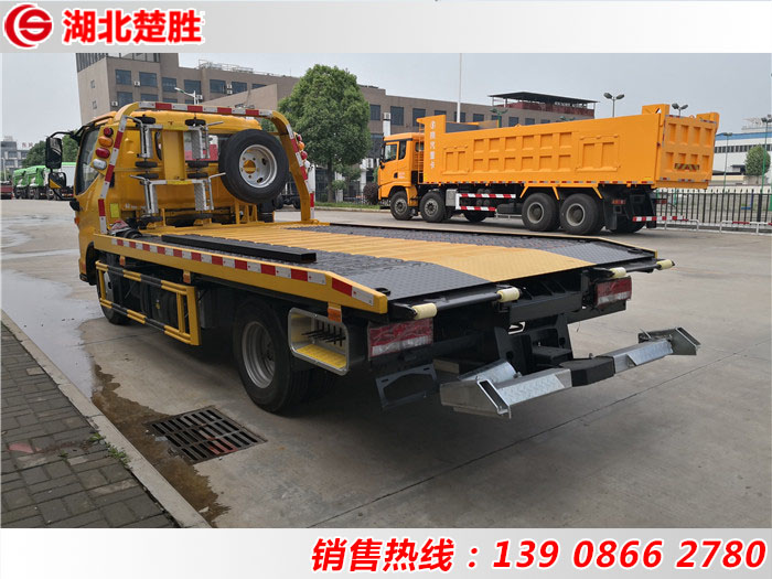 江淮V5蓝牌清障车