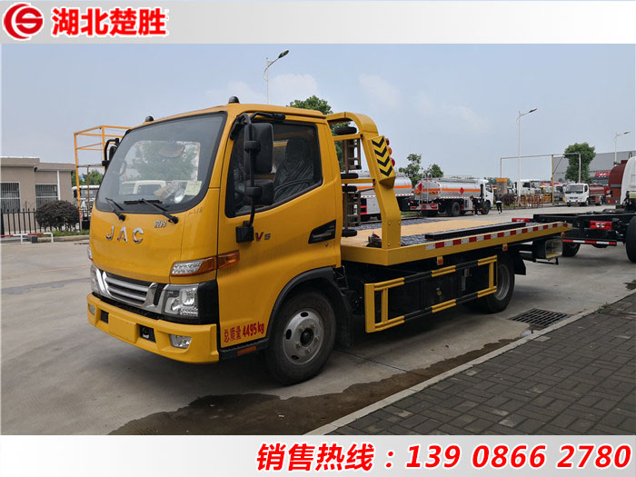 江淮V5蓝牌清障车