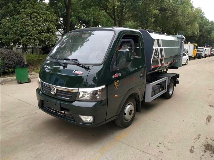 东风途逸4方自装卸式垃圾车