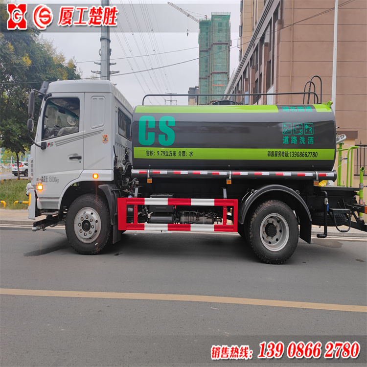 东风华神12方绿化喷洒车