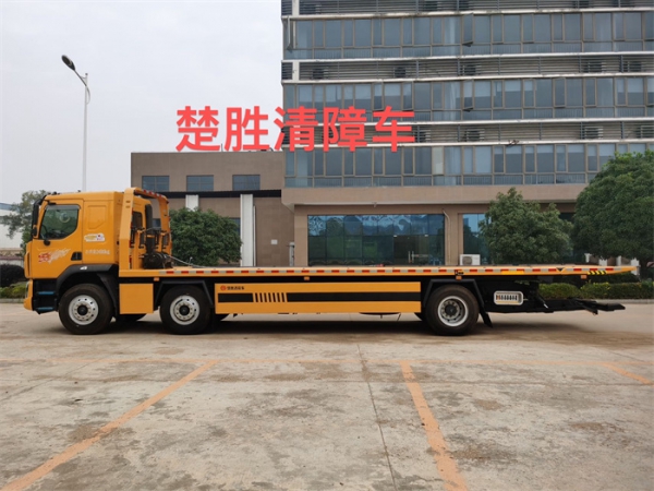 柳汽小三轴清障车