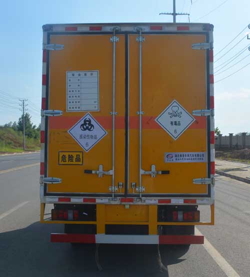 江铃4米1(蓝牌)毒性感染性厢式车