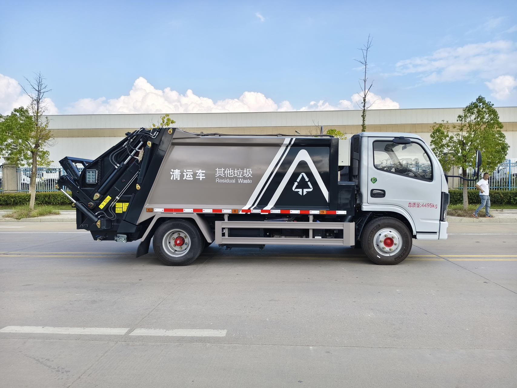 地库版蓝牌压缩垃圾车